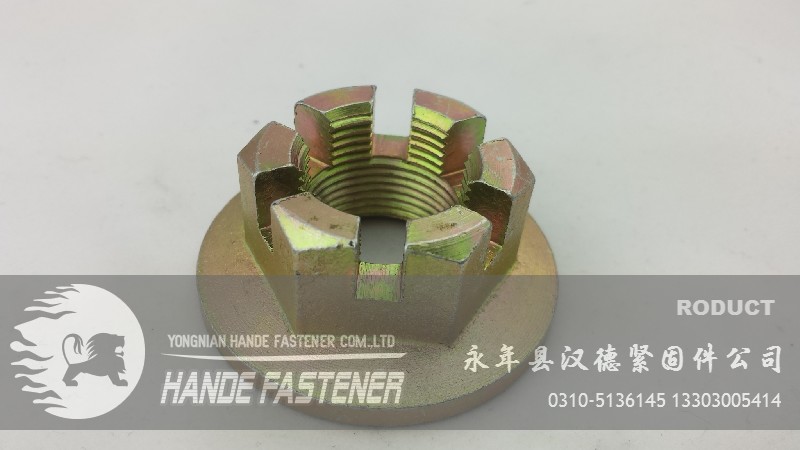 fastening